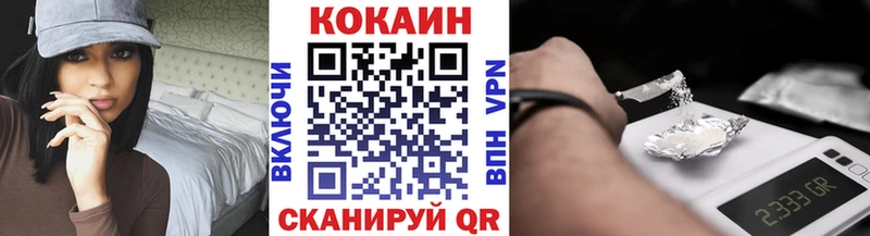 Как найти закладки Абакан Alpha PVP  МЕФ 