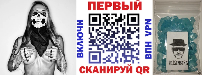 shop какой сайт  Абакан  АМФЕТАМИН 98% 