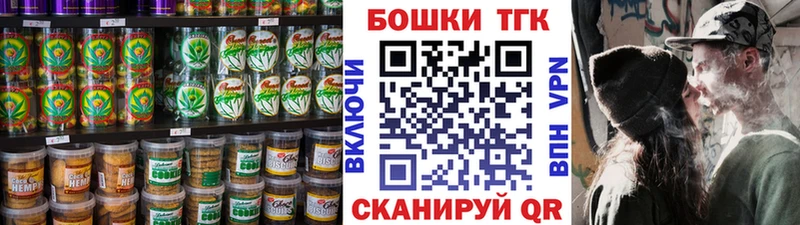 ссылка на мегу рабочий сайт  Абакан  Еда ТГК марихуана  даркнет сайт 