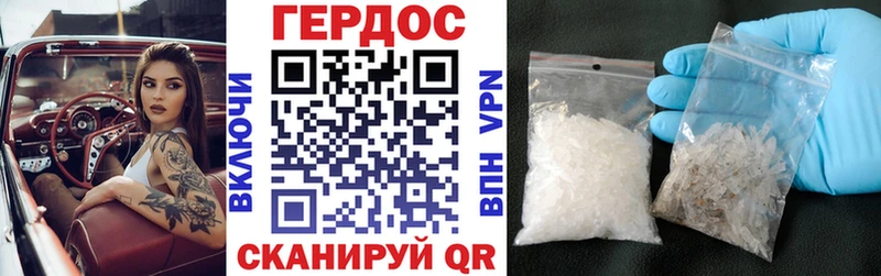 Героин Афган  Абакан 