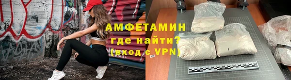 эйфоретик Алексин