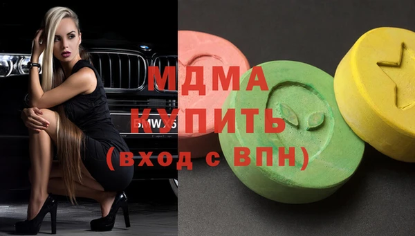 кокс Абинск