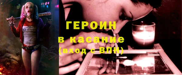 apvp Алзамай