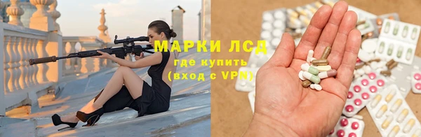 эйфоретик Алексин