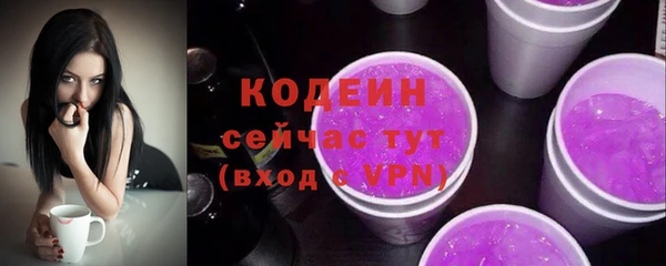 кокс Наволоки