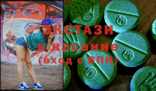 кокс Абинск
