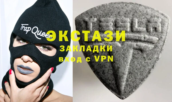apvp Алзамай