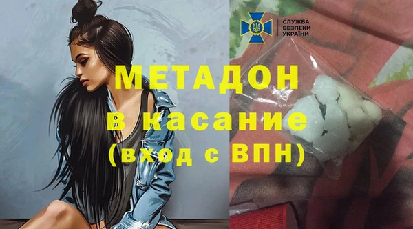 Альфа ПВП Надым