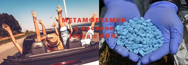 мефедрон мука Алексеевка