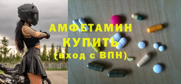 дистиллят марихуана Абаза