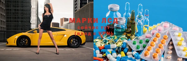 дистиллят марихуана Абаза