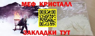 альфа пвп Азнакаево