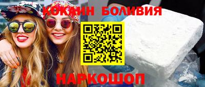 гидропоника Абинск