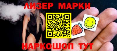 альфа пвп Азнакаево