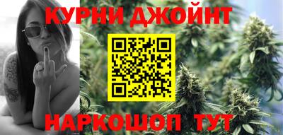 соль ск Абакан