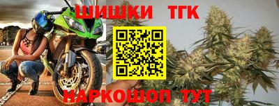 гидропоника Абинск