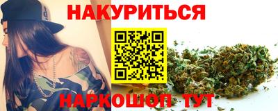 гидропоника Абинск