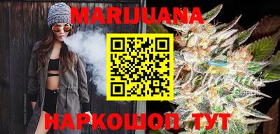 альфа пвп Азнакаево