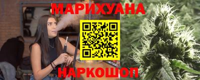 соль ск Абакан