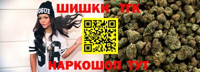 альфа пвп Азнакаево