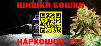 альфа пвп Азнакаево