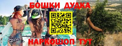 альфа пвп Азнакаево