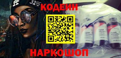 соль ск Абакан