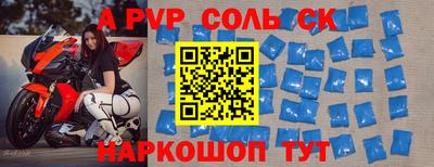 гидропоника Абинск