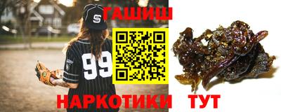 соль ск Абакан