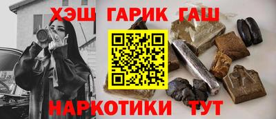 гидропоника Абинск
