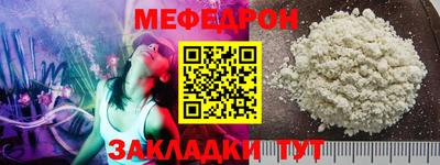 альфа пвп Азнакаево