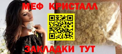 альфа пвп Азнакаево