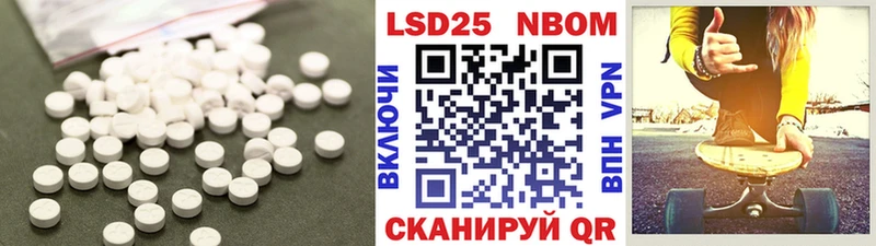 Лсд 25 экстази кислота хочу hydra онион Абакан