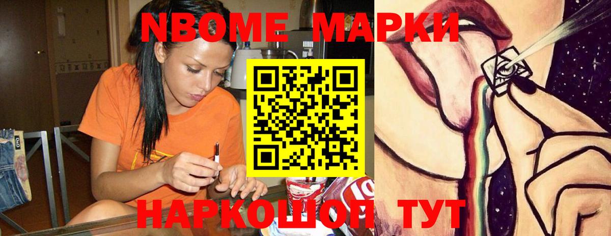 Абакан  Лсд 25 экстази кислота  LSD-25 экстази кислота  Вход с VPN 