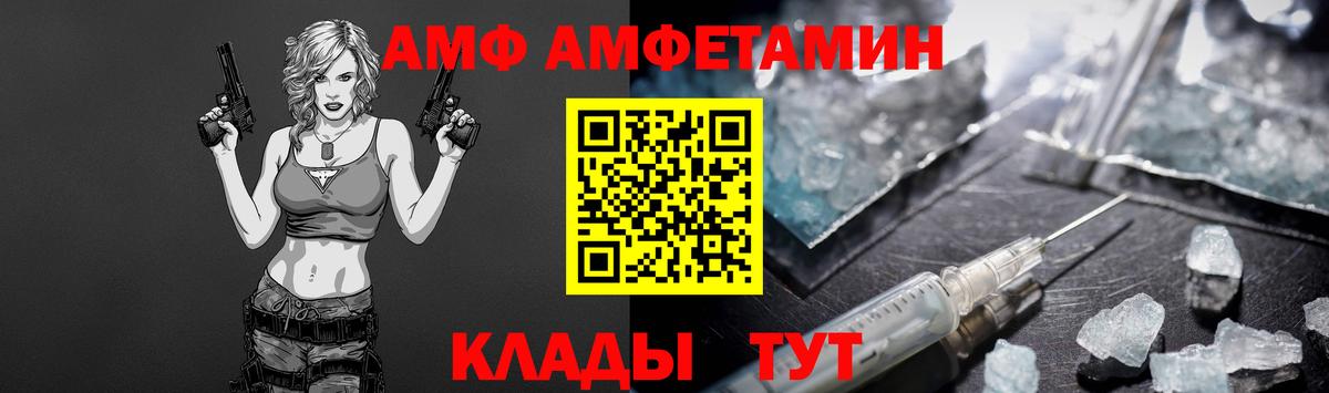 КОКАИН  Гашиш  МДМА  Масло ТГК  Мяу-Мяу  Марихуана  Абакан  Кодеин  Вход с VPN 